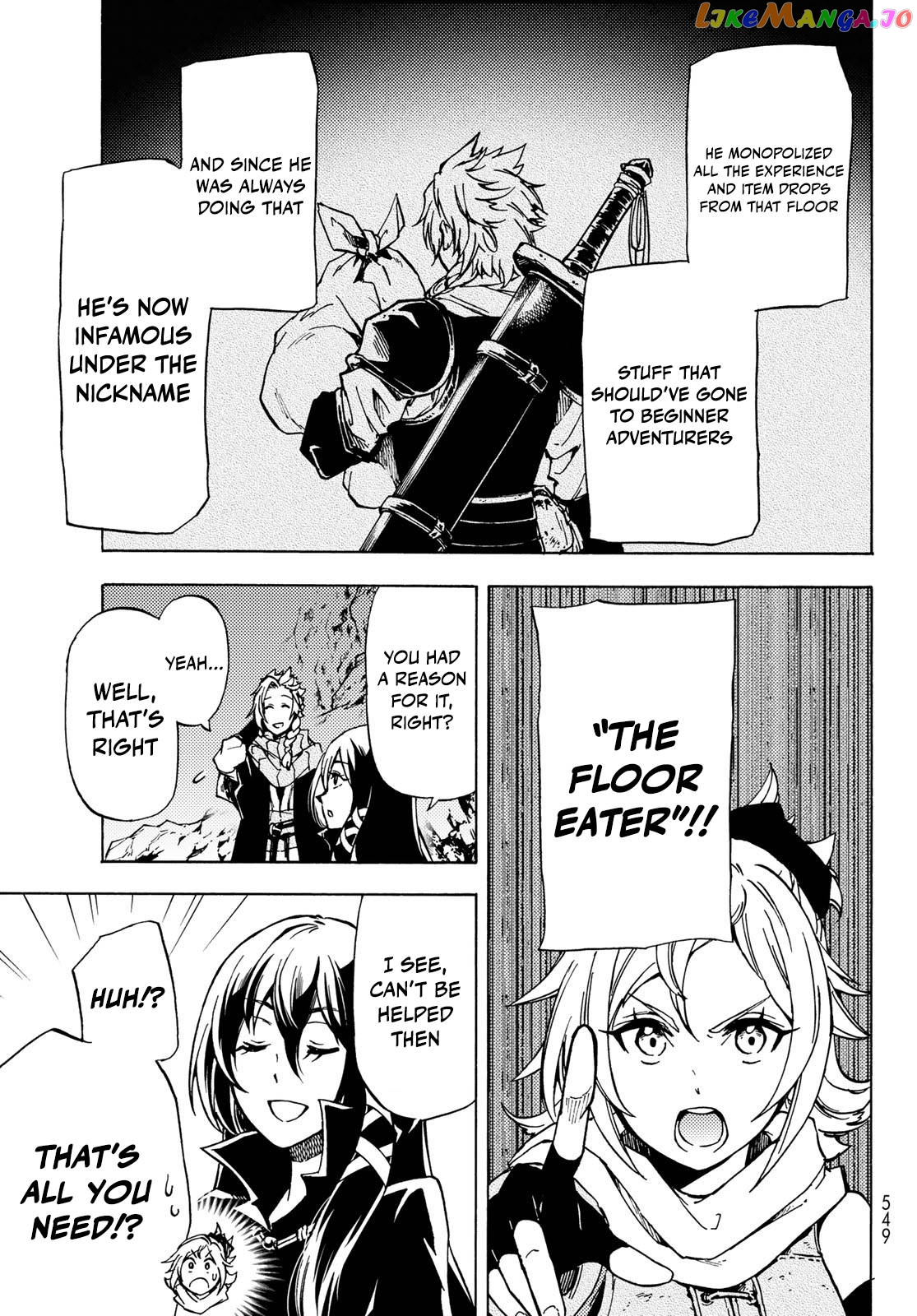 Dungeon Sherpa: Meikyuu Michisaki Annainin chapter 12 - page 19