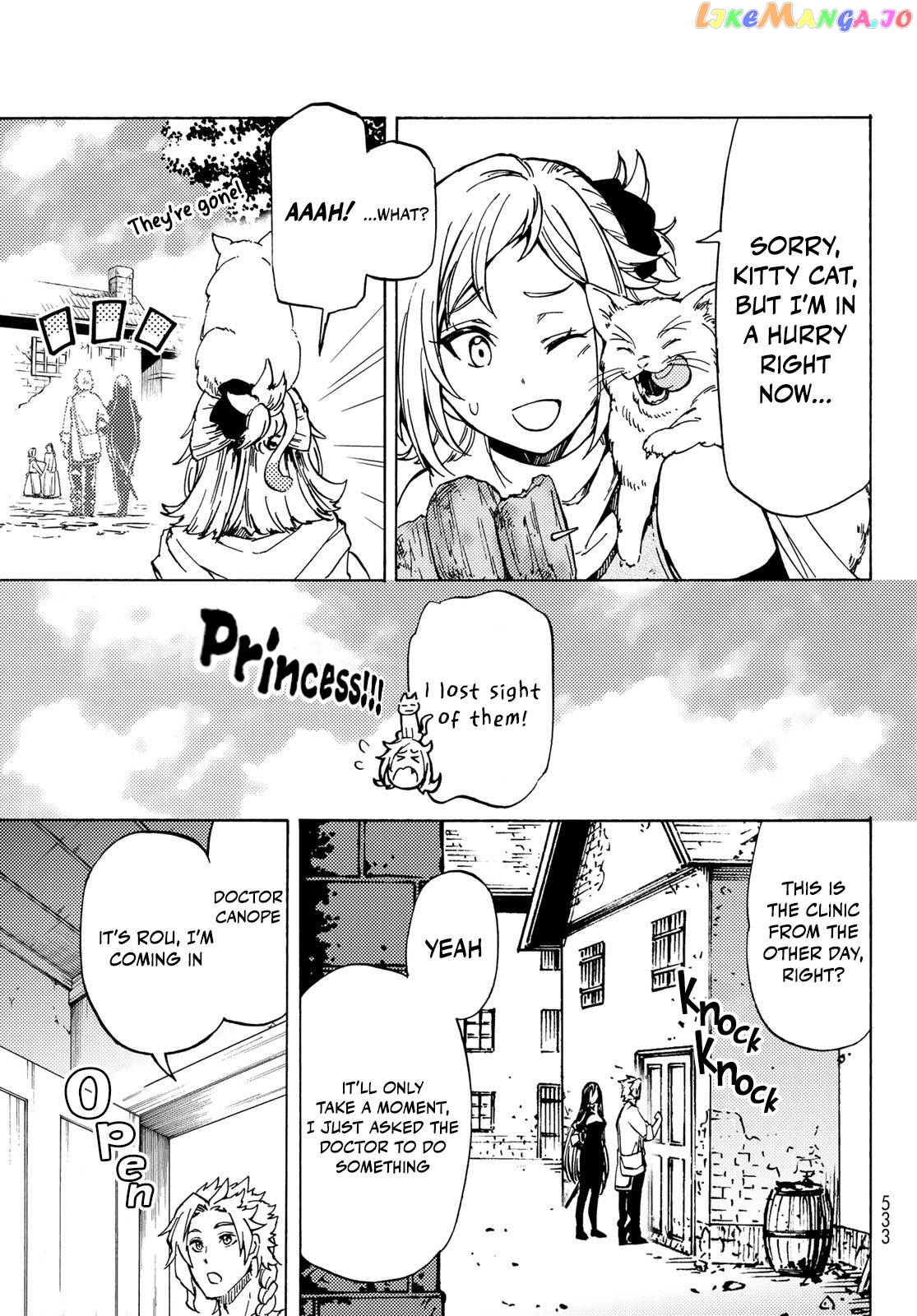 Dungeon Sherpa: Meikyuu Michisaki Annainin chapter 12 - page 3