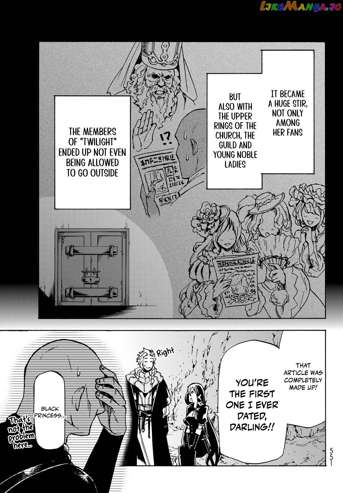 Dungeon Sherpa: Meikyuu Michisaki Annainin chapter 12 - page 21