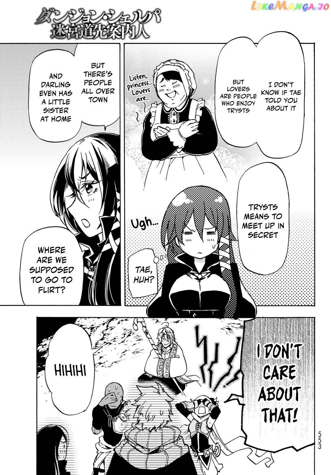 Dungeon Sherpa: Meikyuu Michisaki Annainin chapter 12 - page 23