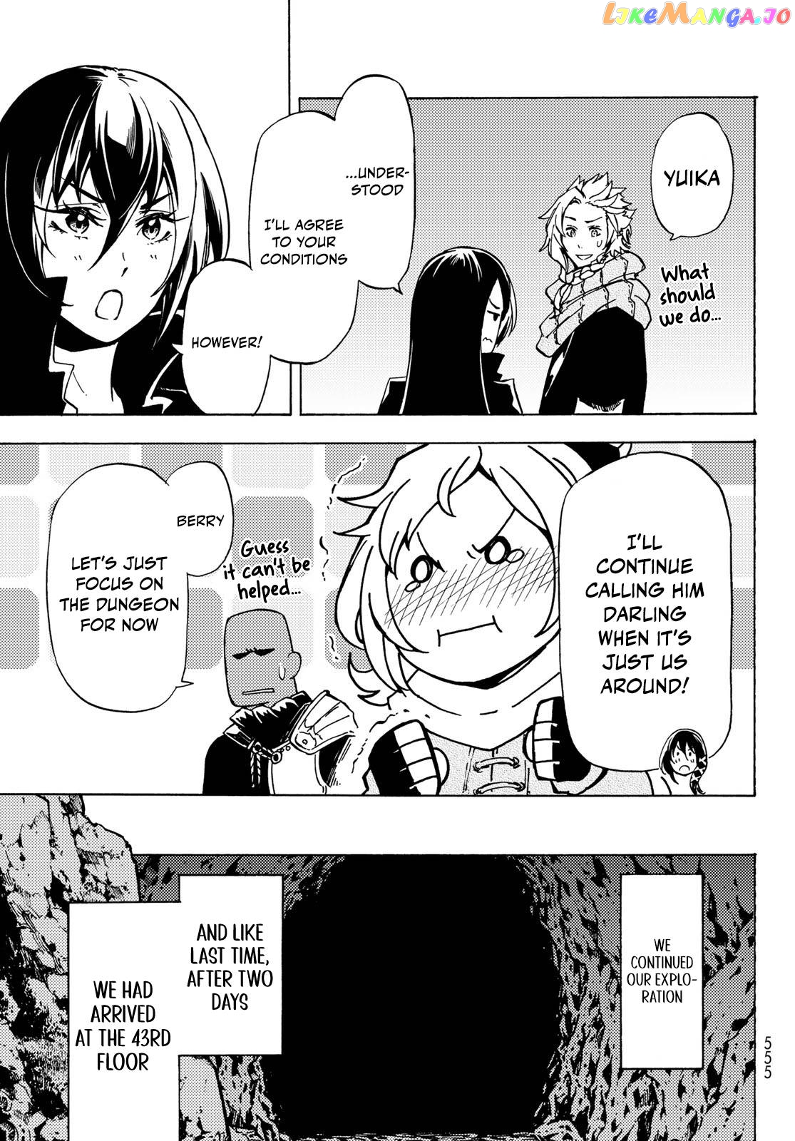 Dungeon Sherpa: Meikyuu Michisaki Annainin chapter 12 - page 25