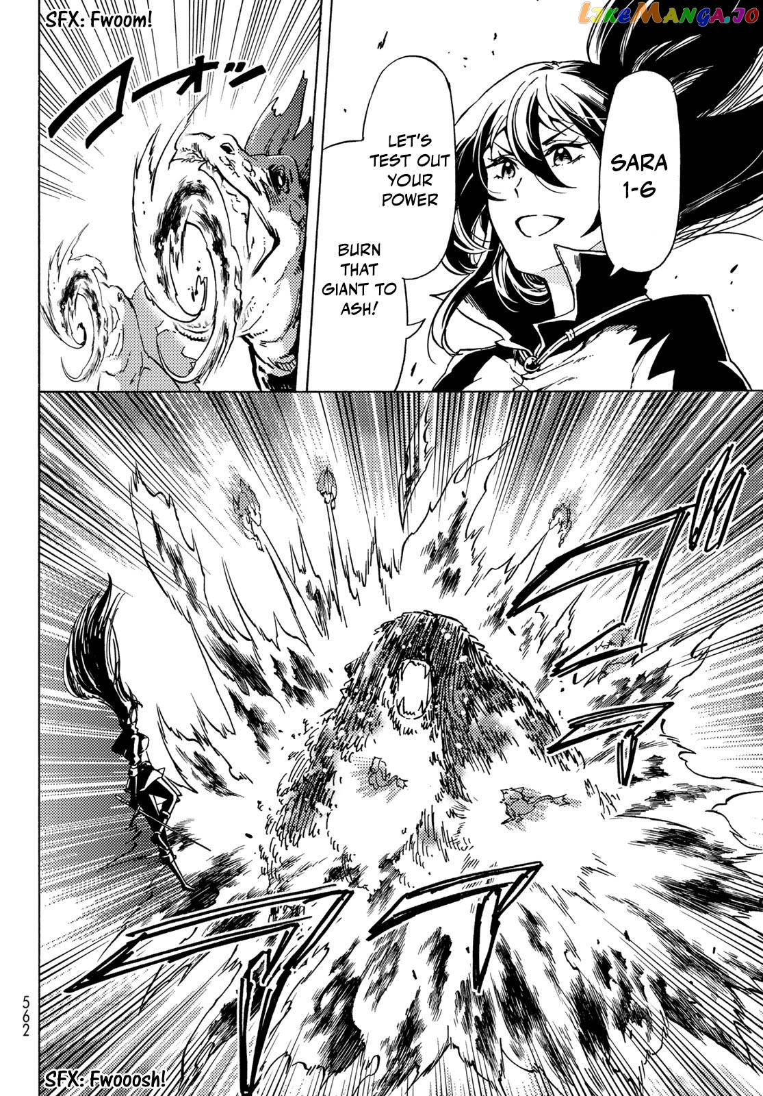Dungeon Sherpa: Meikyuu Michisaki Annainin chapter 12 - page 31