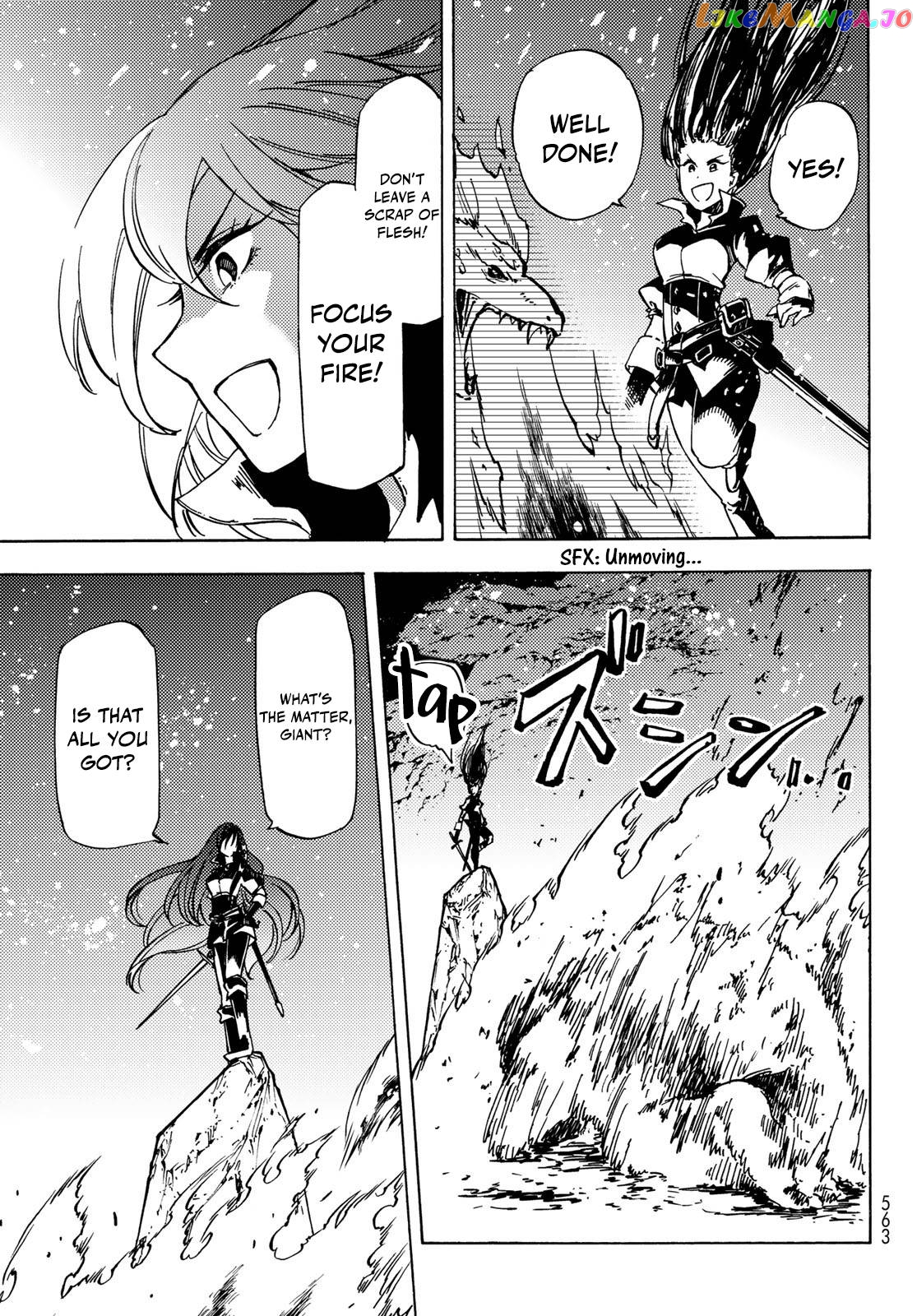 Dungeon Sherpa: Meikyuu Michisaki Annainin chapter 12 - page 32