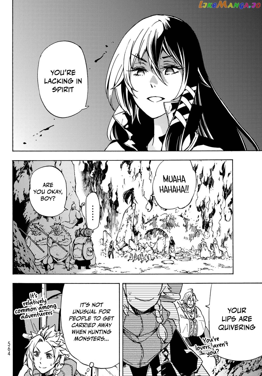 Dungeon Sherpa: Meikyuu Michisaki Annainin chapter 12 - page 33