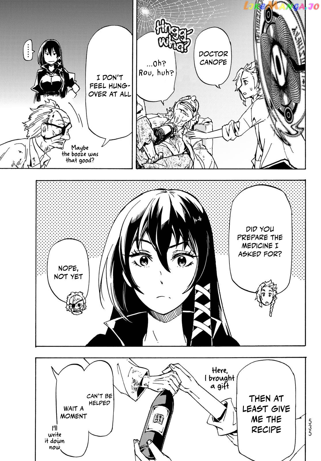 Dungeon Sherpa: Meikyuu Michisaki Annainin chapter 12 - page 5
