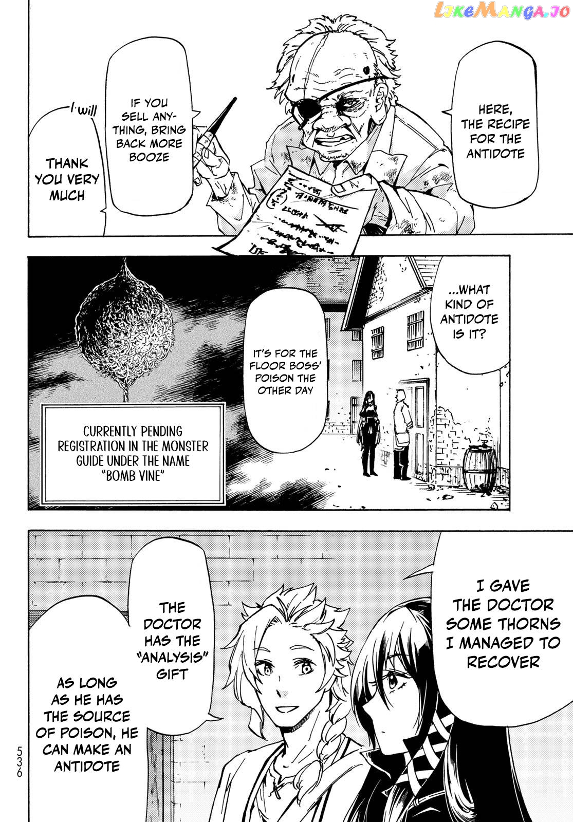 Dungeon Sherpa: Meikyuu Michisaki Annainin chapter 12 - page 6
