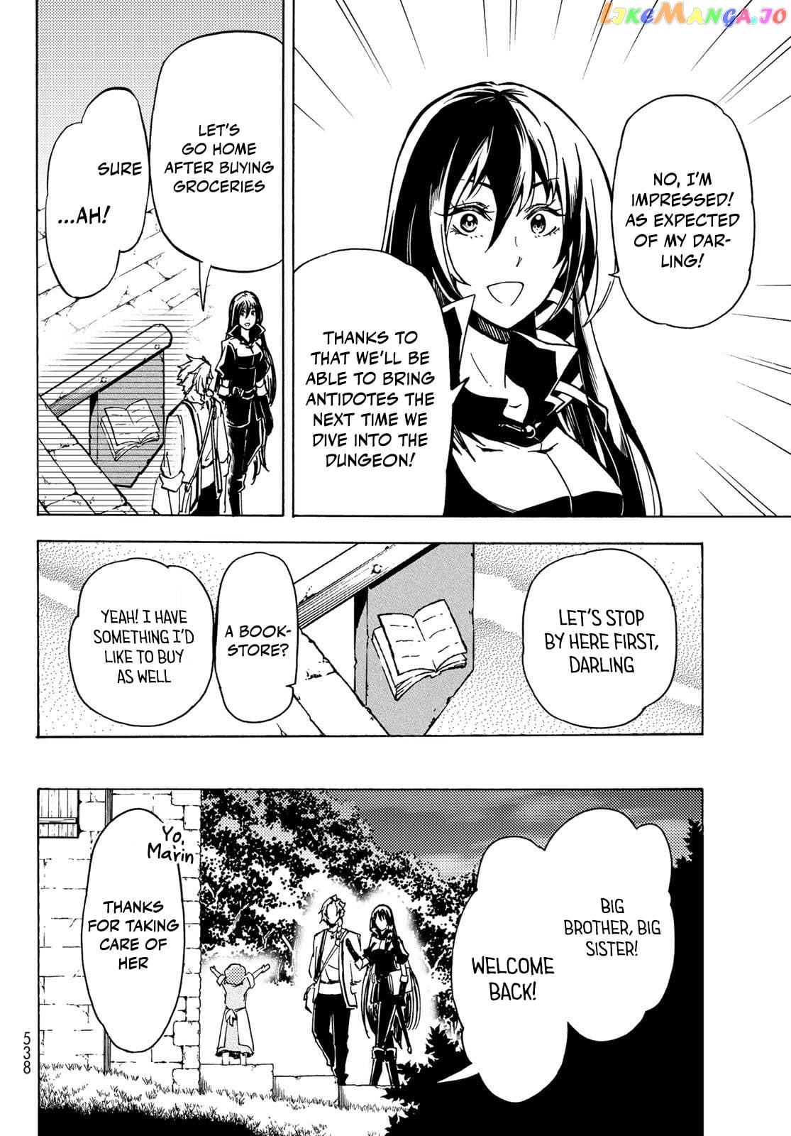 Dungeon Sherpa: Meikyuu Michisaki Annainin chapter 12 - page 8