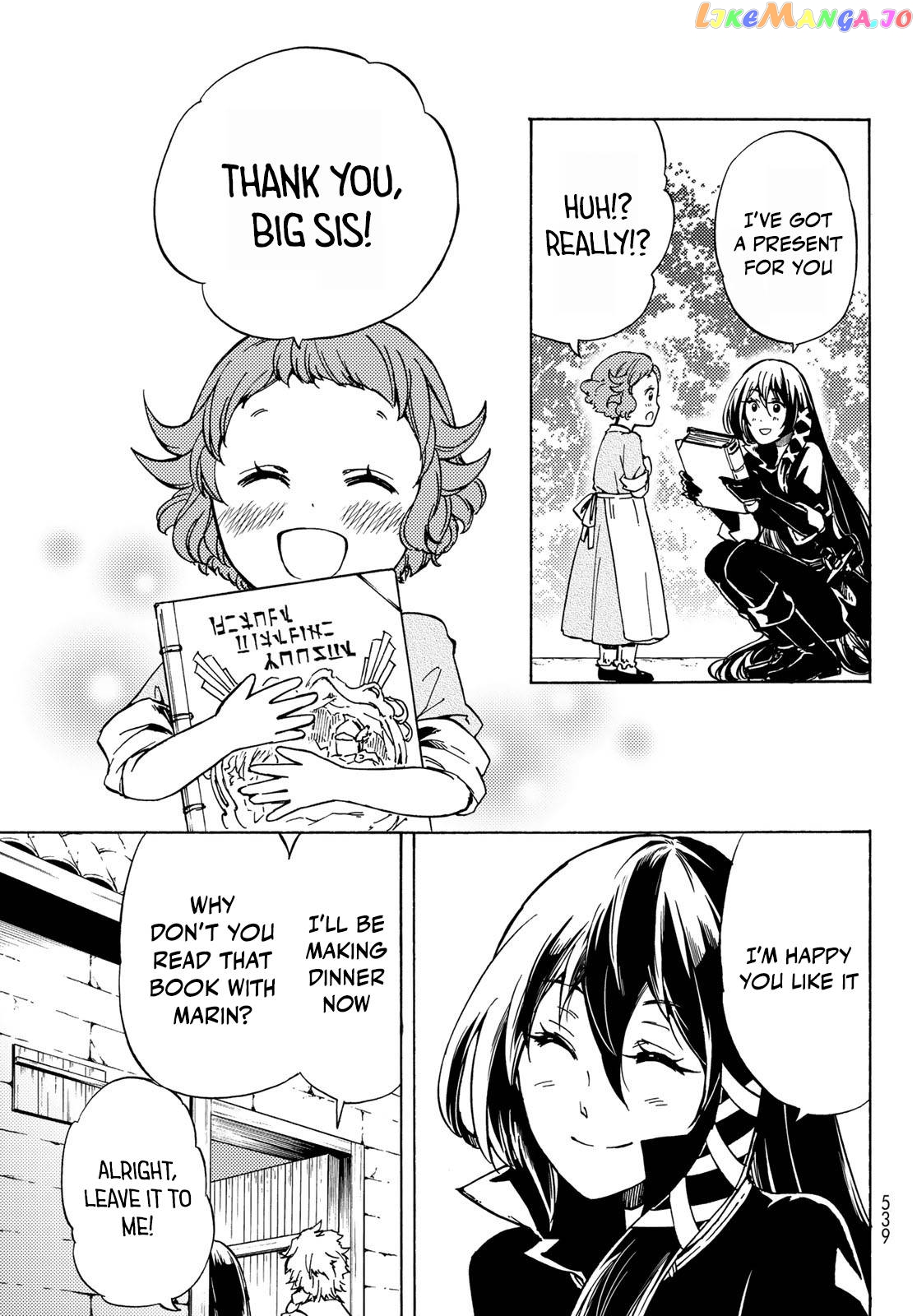 Dungeon Sherpa: Meikyuu Michisaki Annainin chapter 12 - page 9