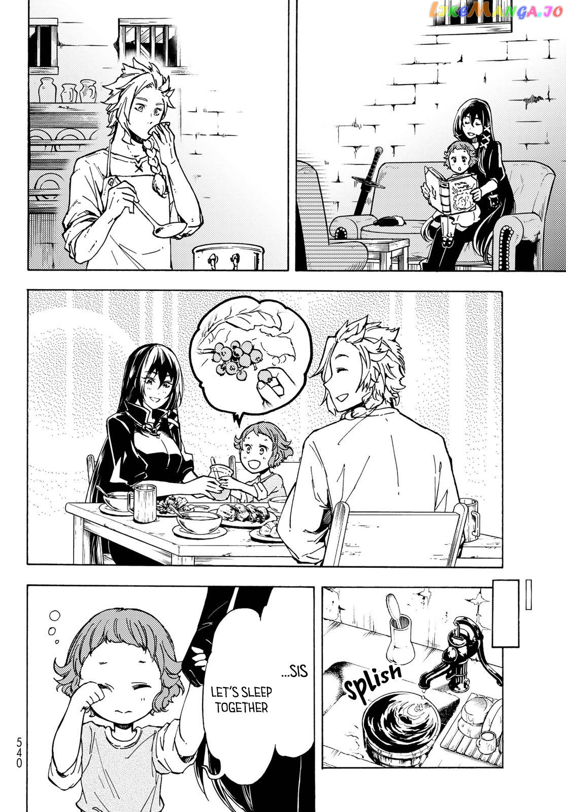 Dungeon Sherpa: Meikyuu Michisaki Annainin chapter 12 - page 10