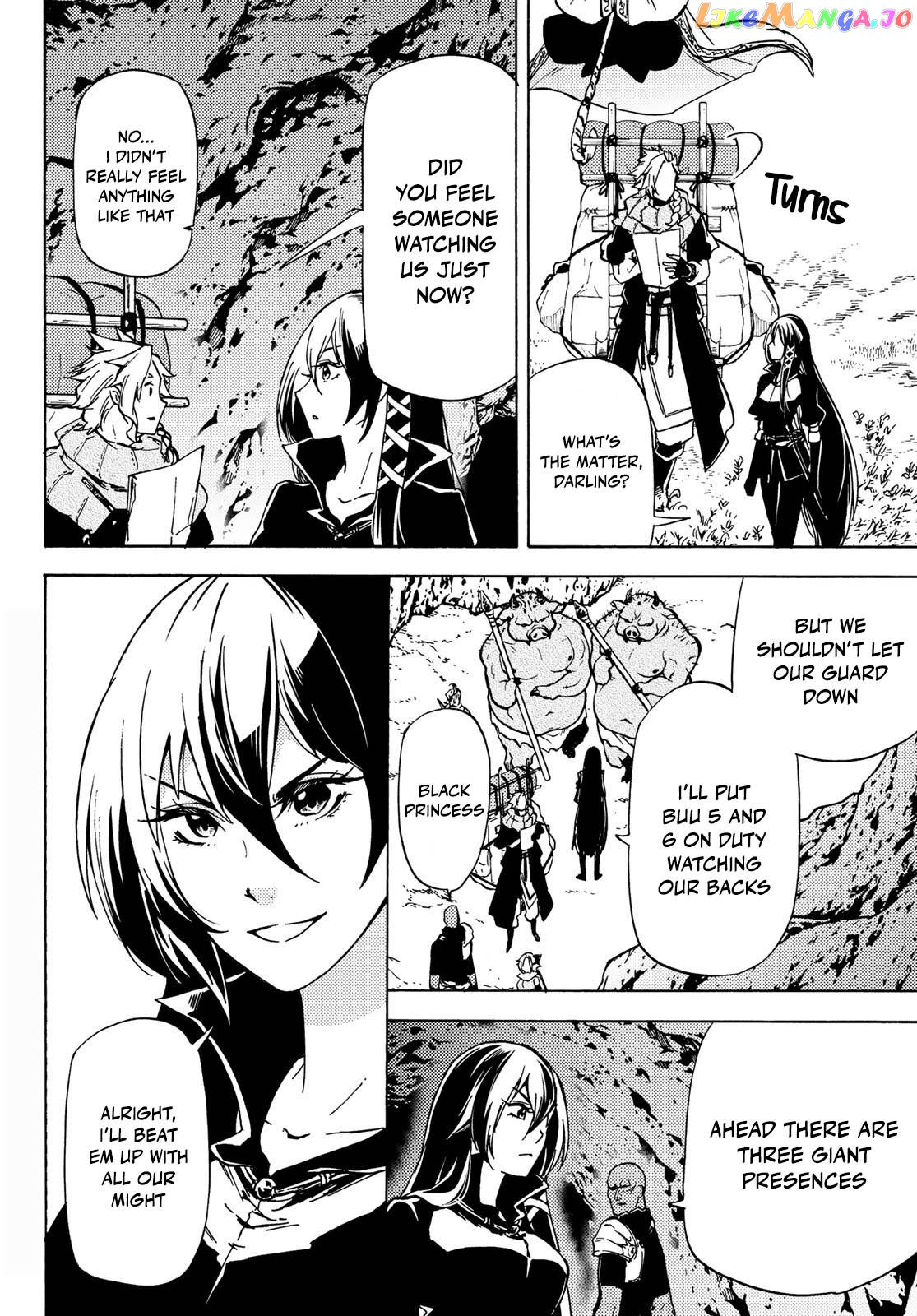 Dungeon Sherpa: Meikyuu Michisaki Annainin chapter 13 - page 2