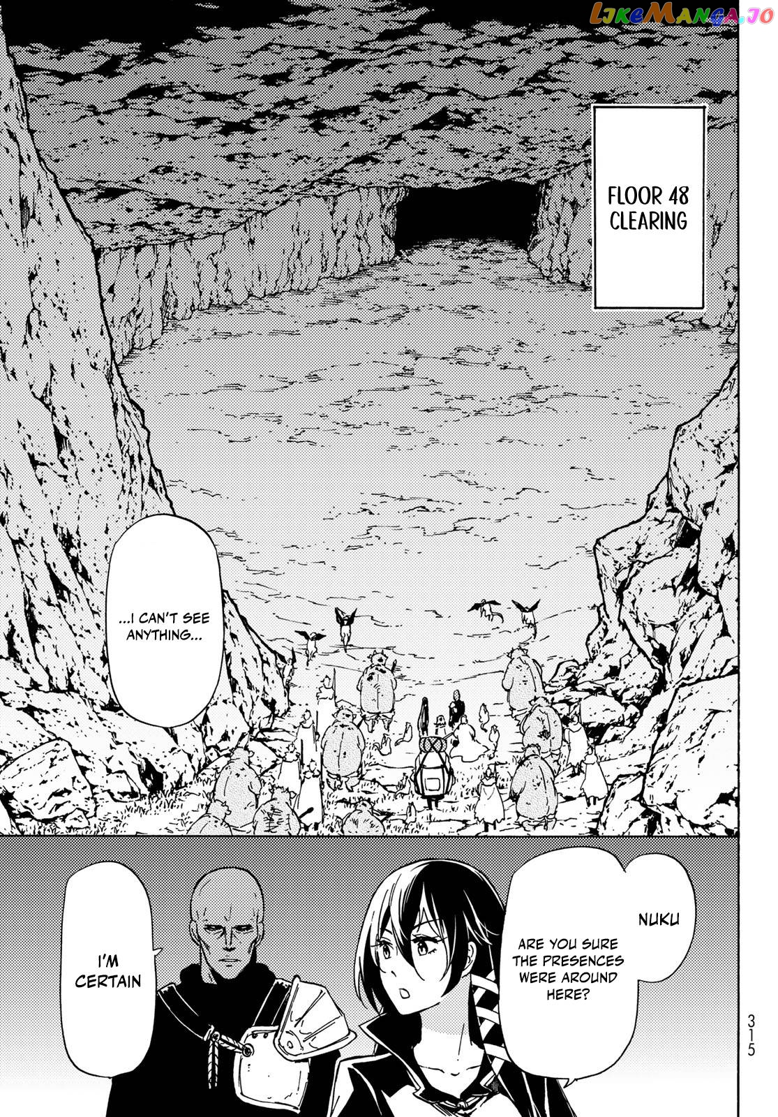 Dungeon Sherpa: Meikyuu Michisaki Annainin chapter 13 - page 3
