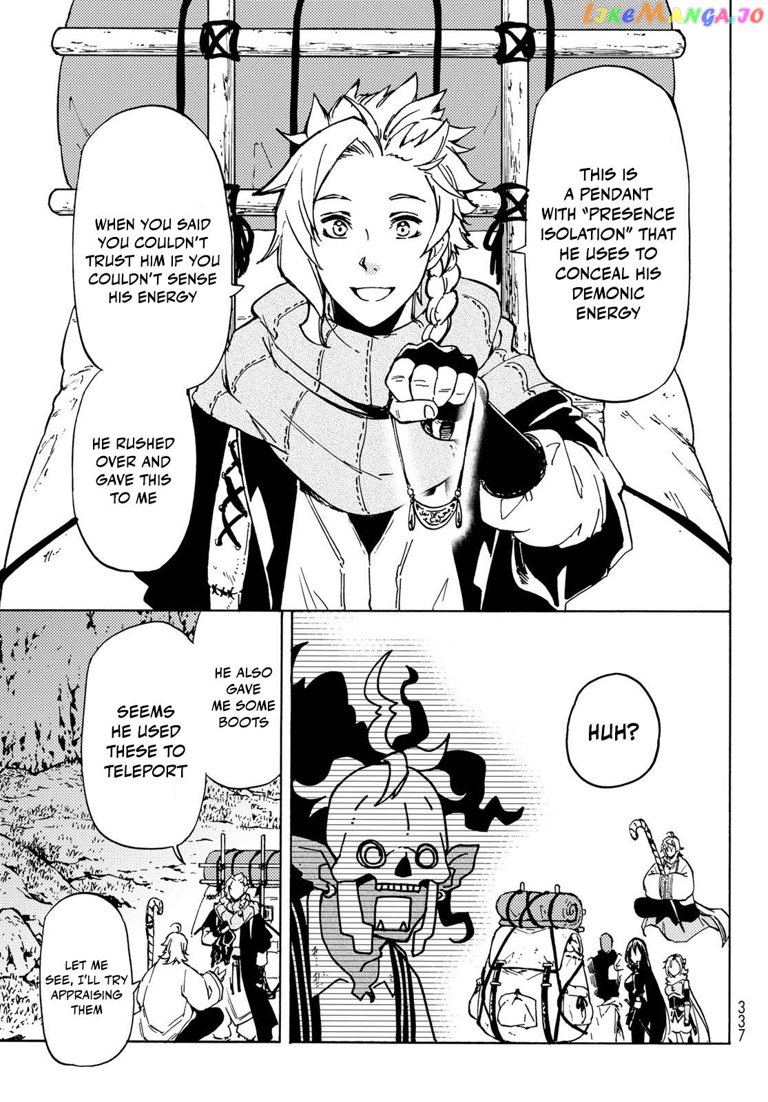 Dungeon Sherpa: Meikyuu Michisaki Annainin chapter 13 - page 24