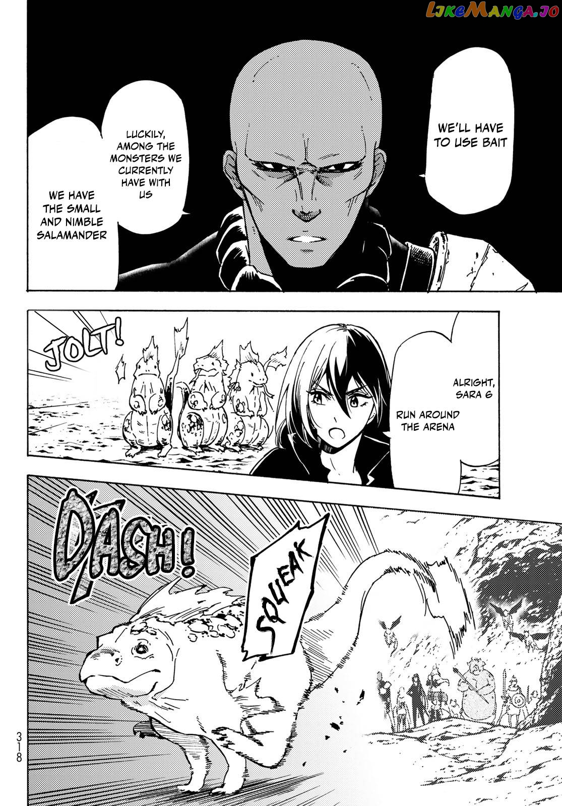 Dungeon Sherpa: Meikyuu Michisaki Annainin chapter 13 - page 6