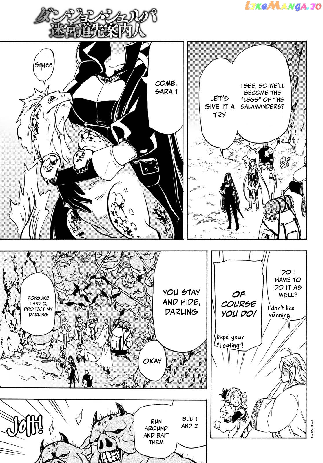 Dungeon Sherpa: Meikyuu Michisaki Annainin chapter 13 - page 10