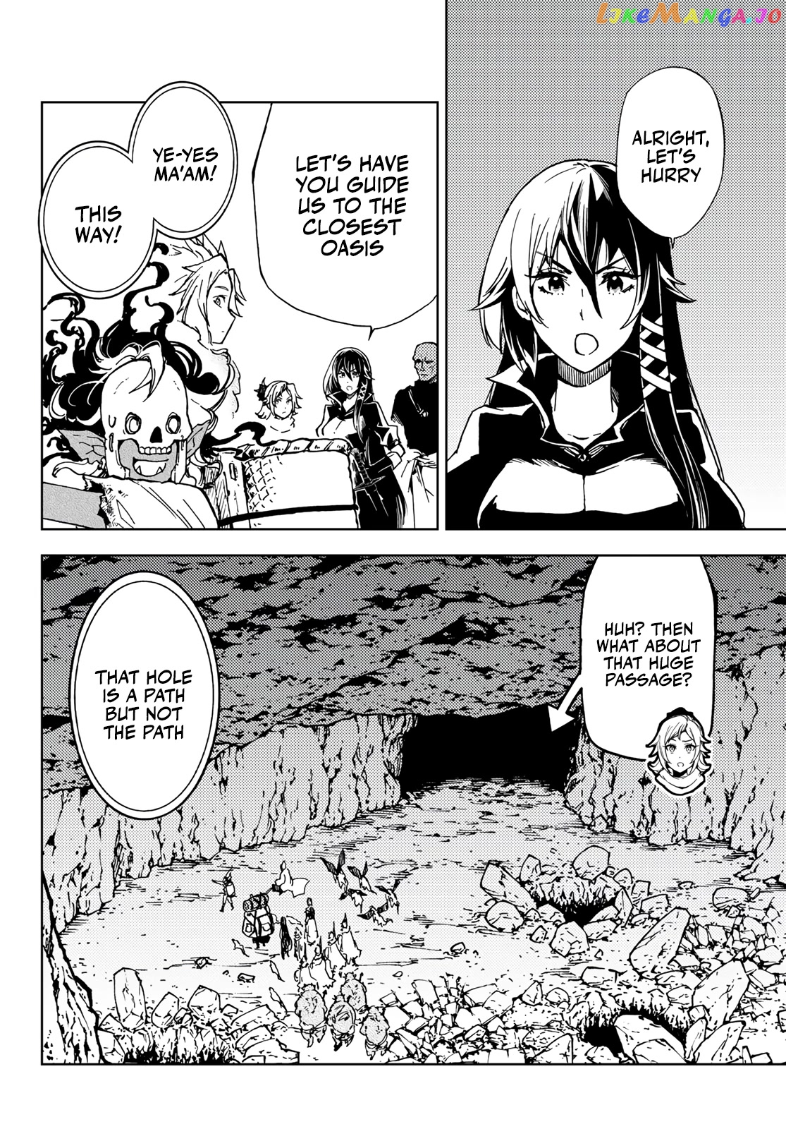 Dungeon Sherpa: Meikyuu Michisaki Annainin chapter 14 - page 2