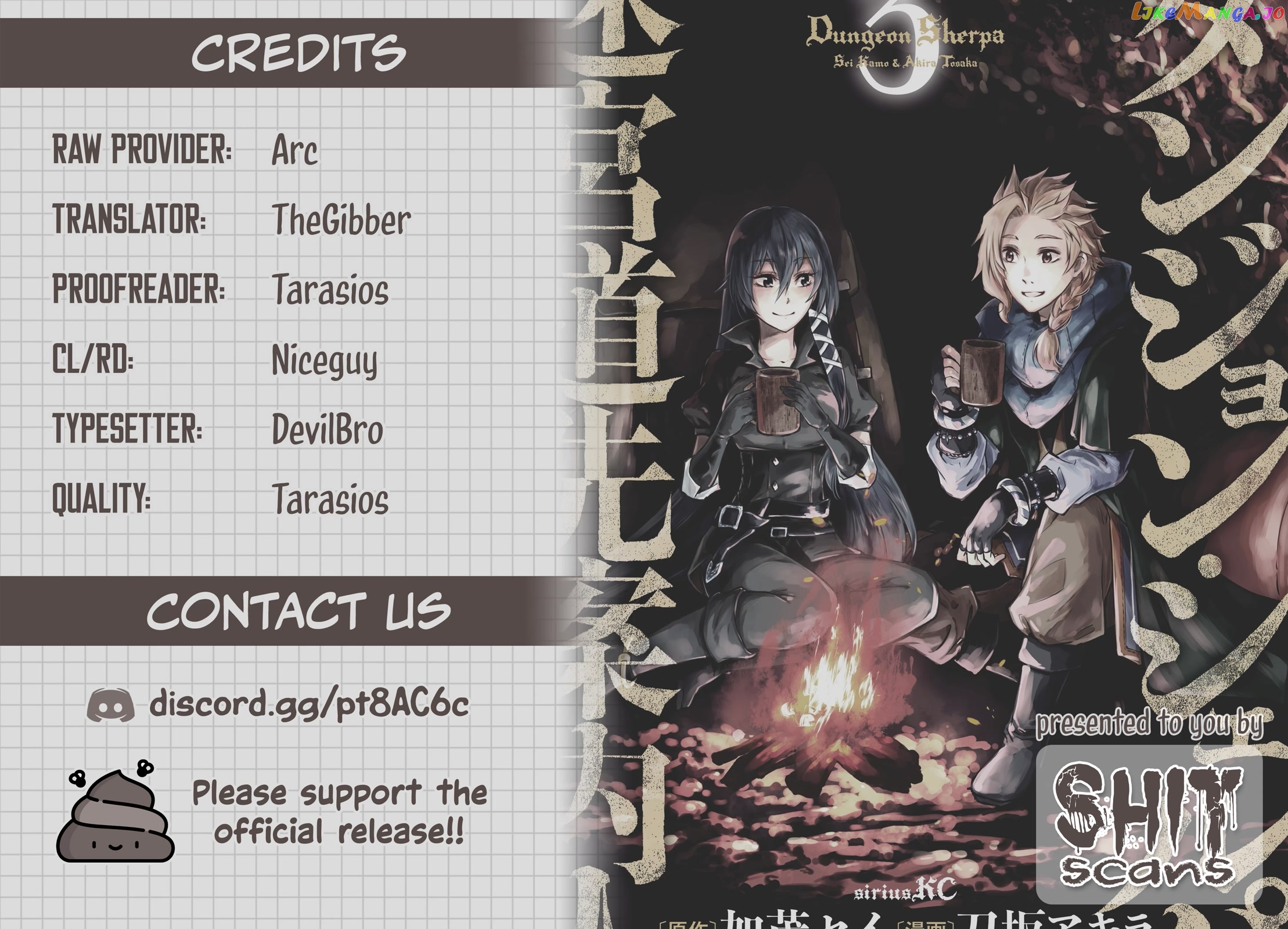 Dungeon Sherpa: Meikyuu Michisaki Annainin chapter 14 - page 33