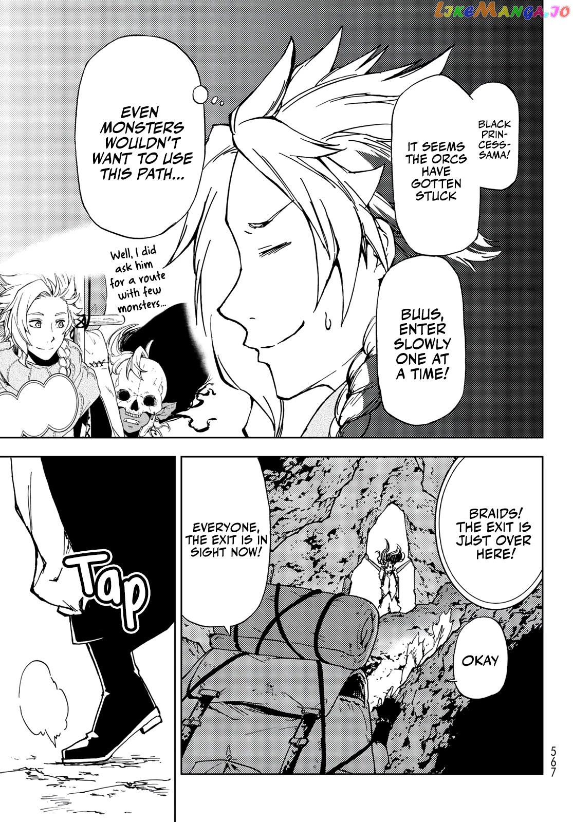 Dungeon Sherpa: Meikyuu Michisaki Annainin chapter 14 - page 5