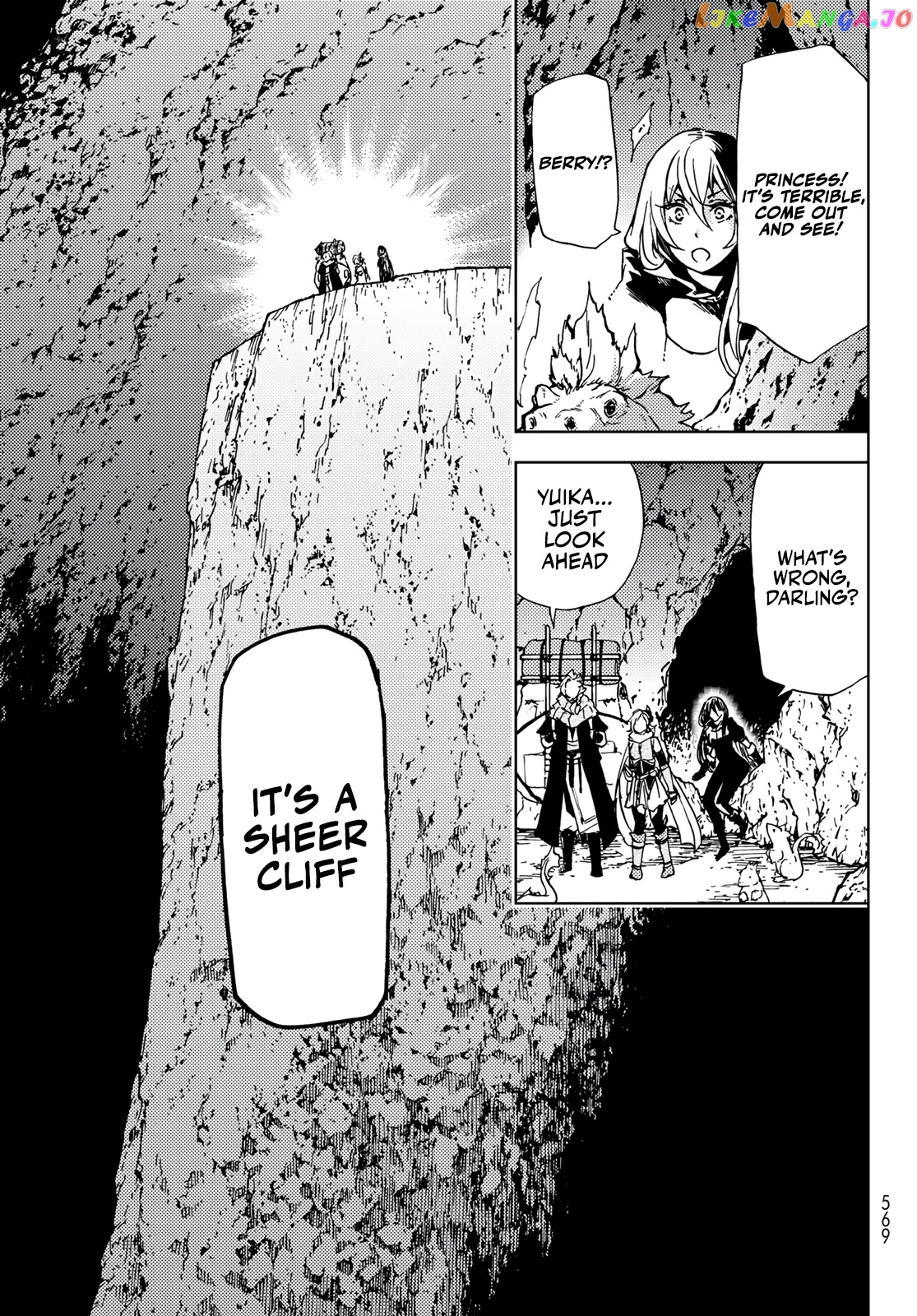 Dungeon Sherpa: Meikyuu Michisaki Annainin chapter 14 - page 7