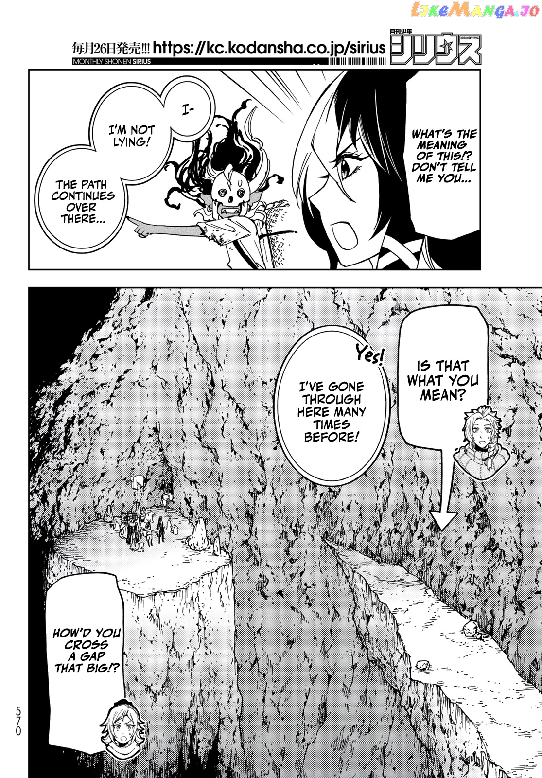 Dungeon Sherpa: Meikyuu Michisaki Annainin chapter 14 - page 8