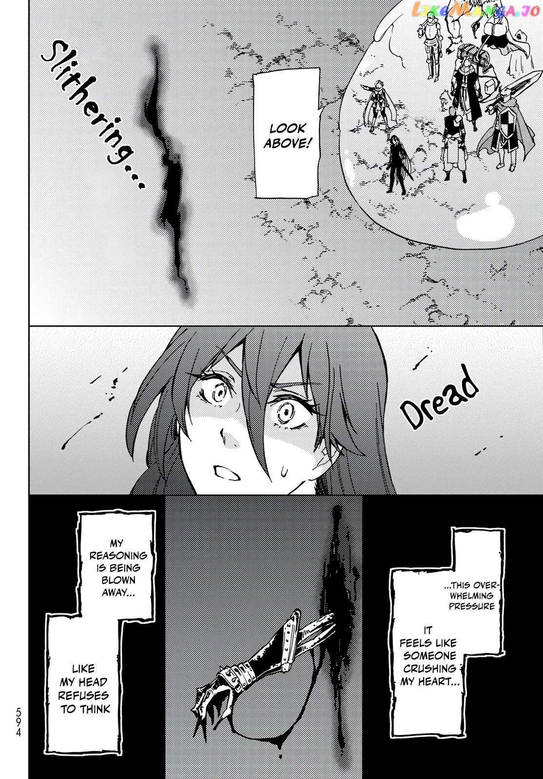 Dungeon Sherpa: Meikyuu Michisaki Annainin chapter 15 - page 36