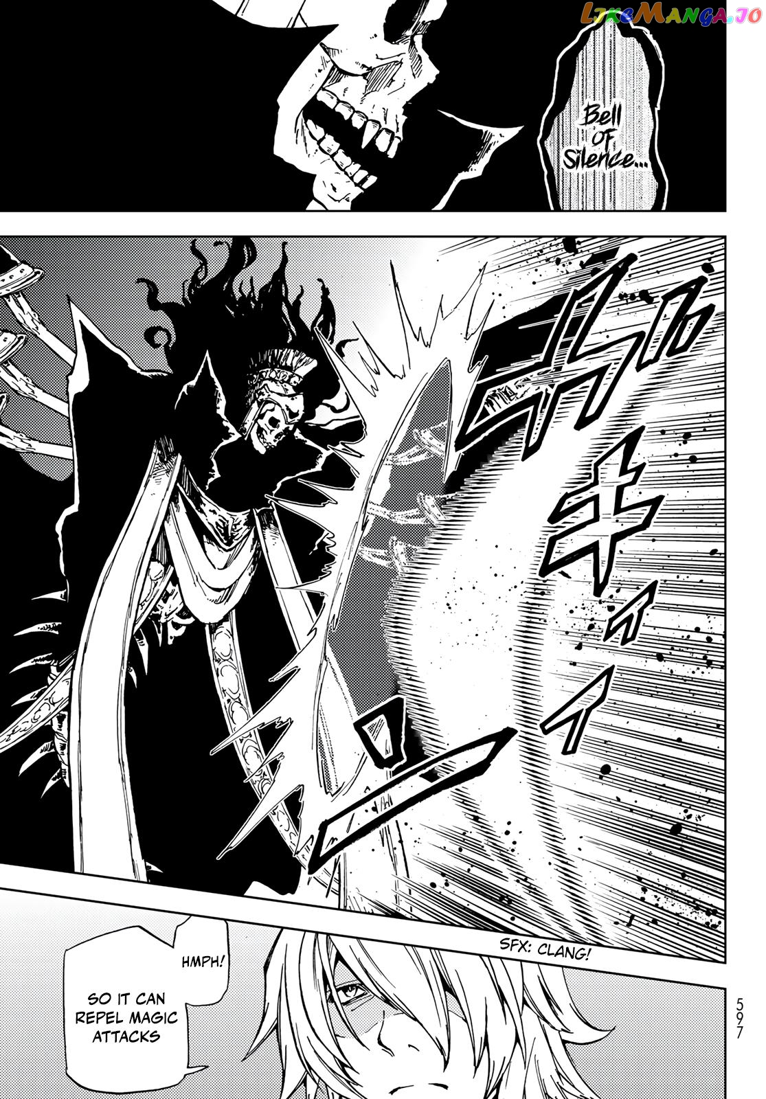 Dungeon Sherpa: Meikyuu Michisaki Annainin chapter 16 - page 5