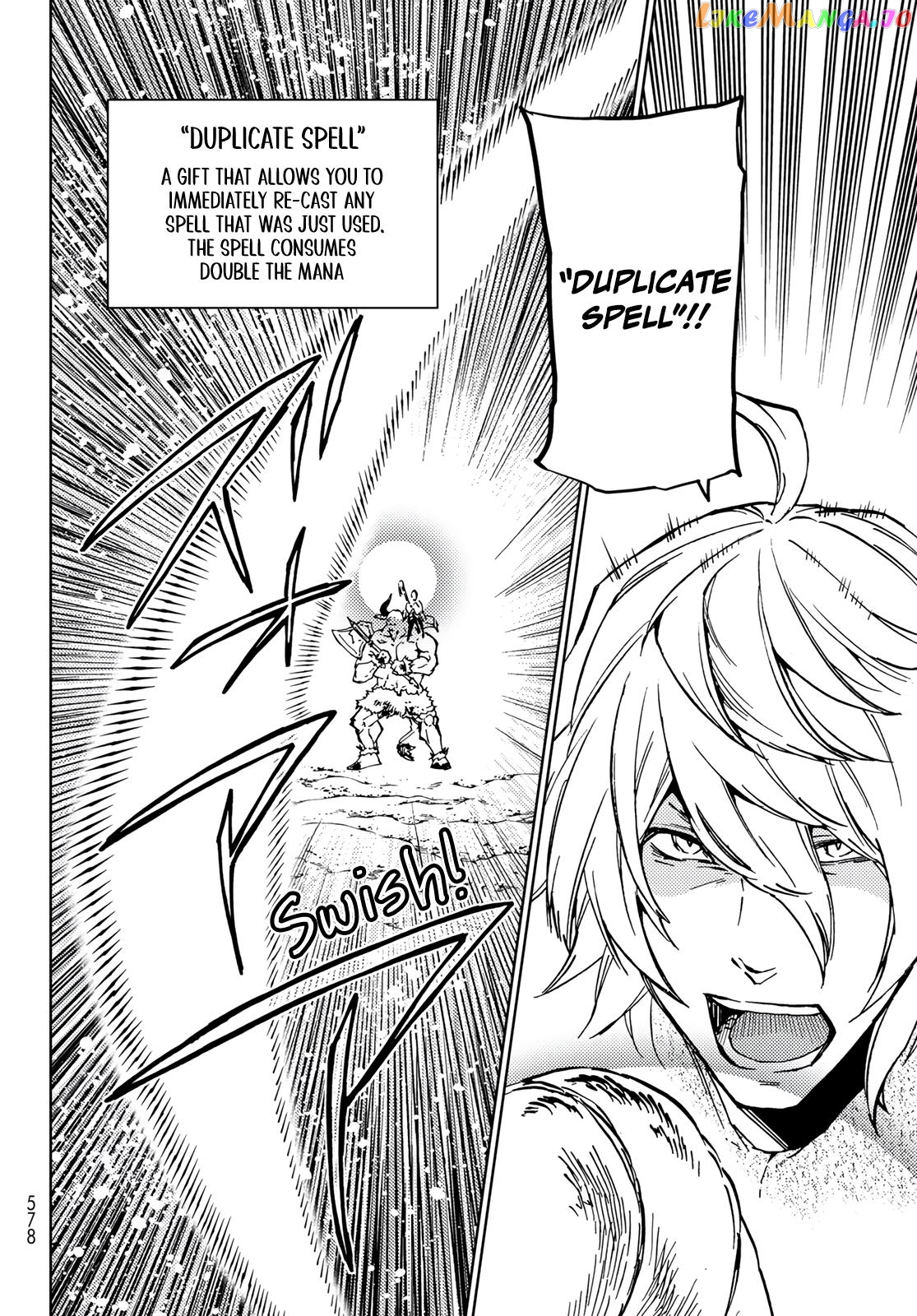 Dungeon Sherpa: Meikyuu Michisaki Annainin chapter 17 - page 14
