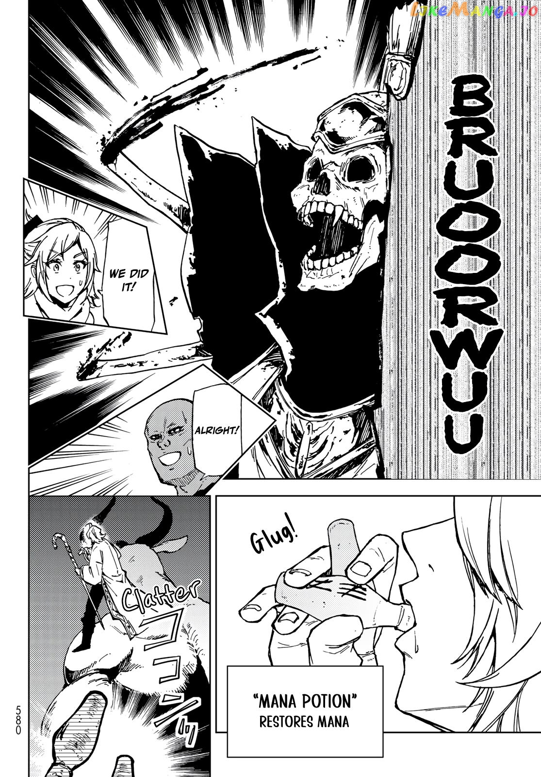 Dungeon Sherpa: Meikyuu Michisaki Annainin chapter 17 - page 16