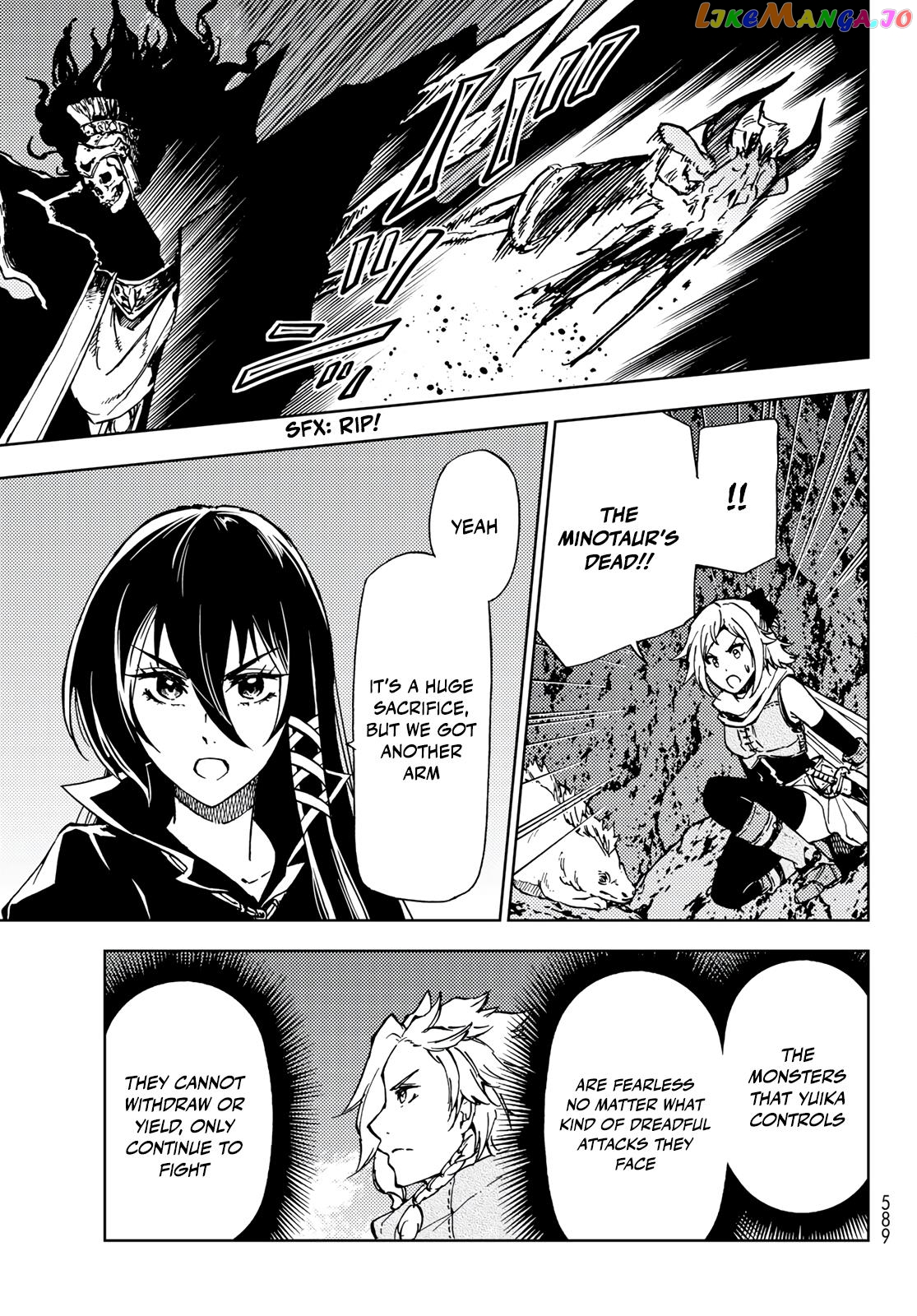 Dungeon Sherpa: Meikyuu Michisaki Annainin chapter 17 - page 25