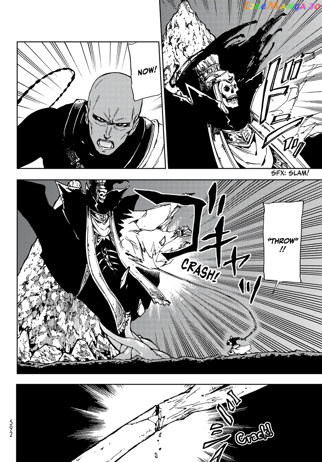 Dungeon Sherpa: Meikyuu Michisaki Annainin chapter 17 - page 28