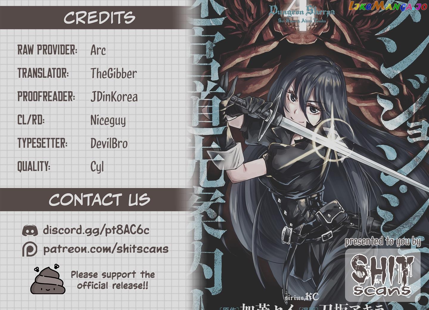 Dungeon Sherpa: Meikyuu Michisaki Annainin chapter 17 - page 37