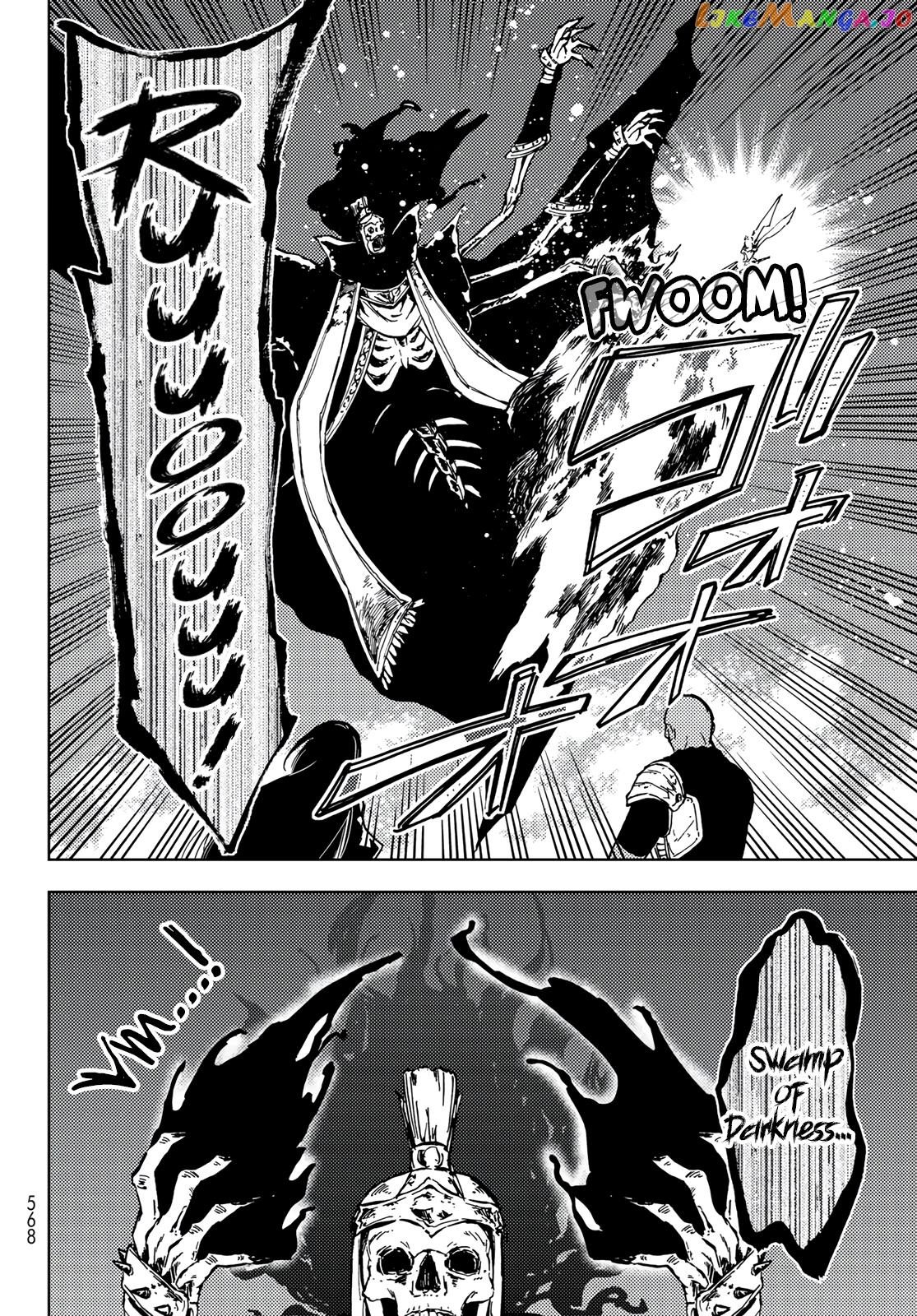 Dungeon Sherpa: Meikyuu Michisaki Annainin chapter 17 - page 4