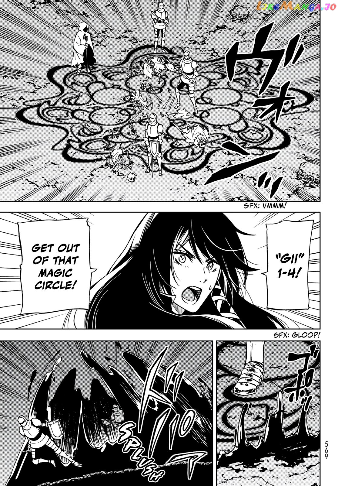 Dungeon Sherpa: Meikyuu Michisaki Annainin chapter 17 - page 5