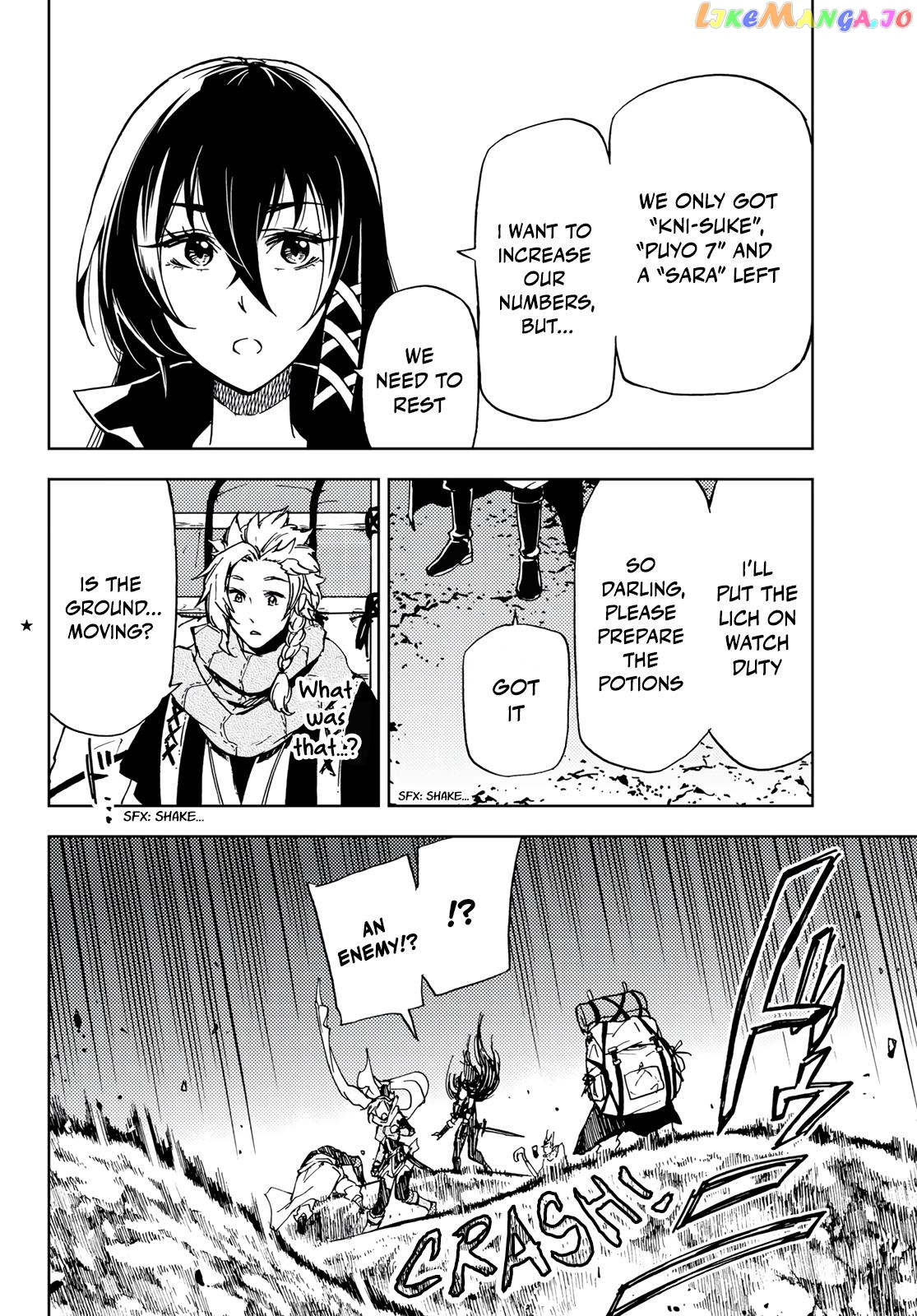 Dungeon Sherpa: Meikyuu Michisaki Annainin chapter 18 - page 2