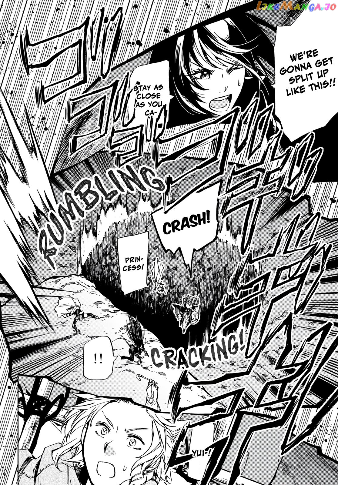 Dungeon Sherpa: Meikyuu Michisaki Annainin chapter 18 - page 4