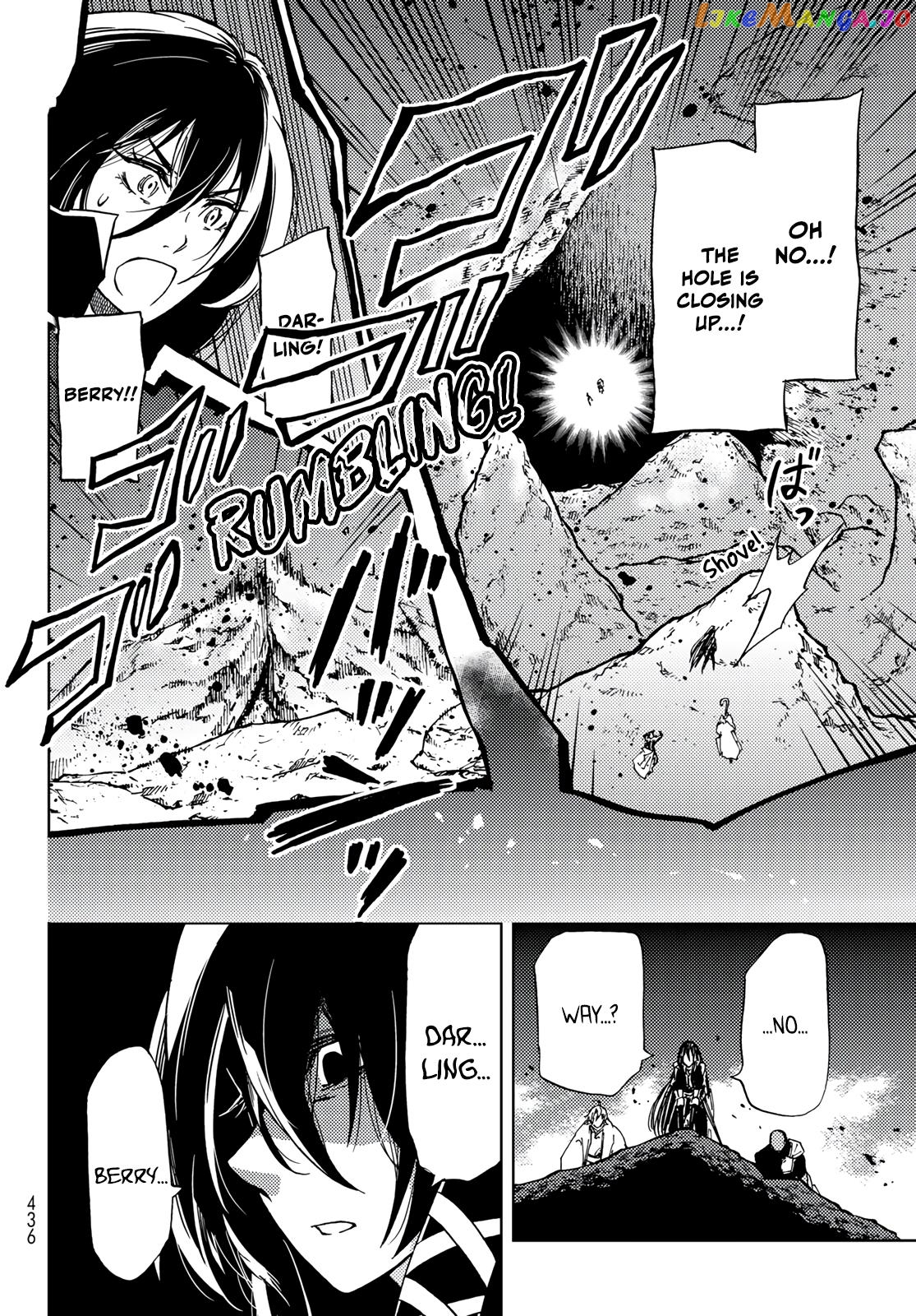 Dungeon Sherpa: Meikyuu Michisaki Annainin chapter 18 - page 6