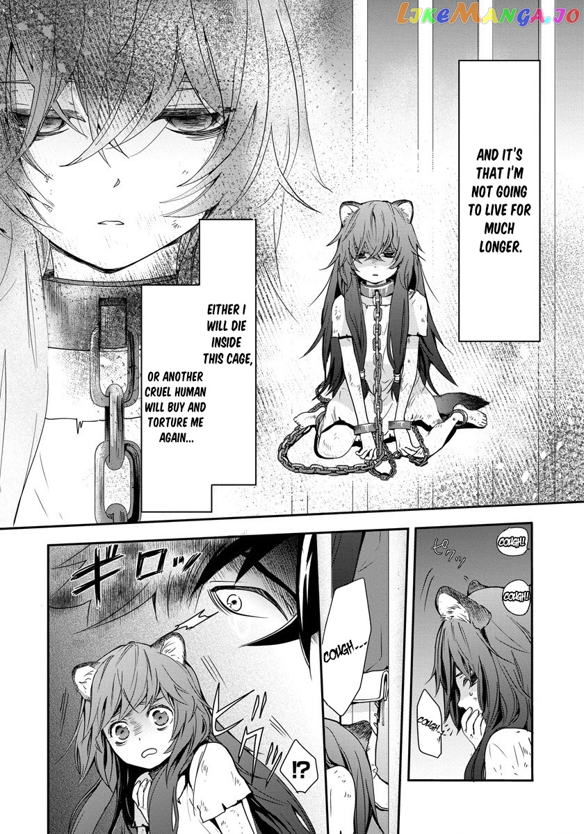 Tate No Yuusha No Nariagari ~ Girl’s Side Story chapter 1 - page 2