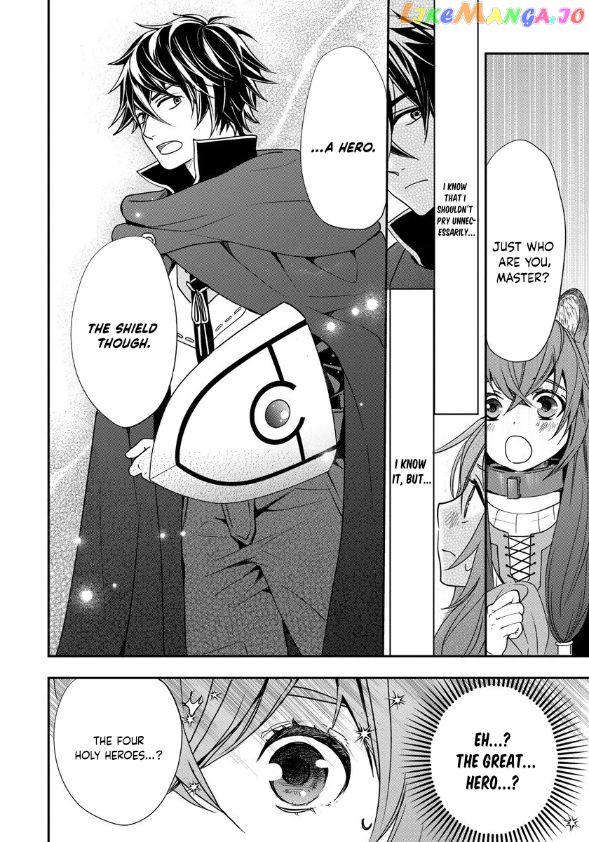 Tate No Yuusha No Nariagari ~ Girl’s Side Story chapter 3 - page 18