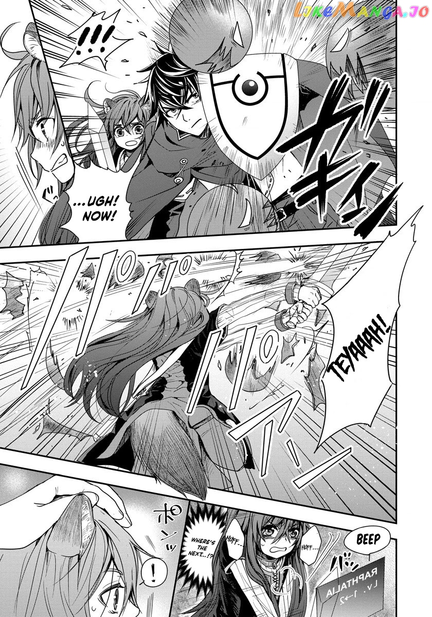 Tate No Yuusha No Nariagari ~ Girl’s Side Story chapter 3 - page 3