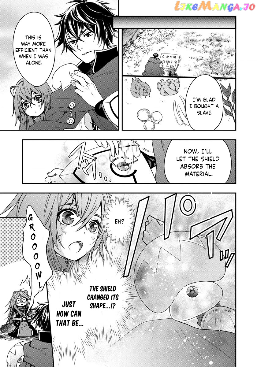Tate No Yuusha No Nariagari ~ Girl’s Side Story chapter 3 - page 5