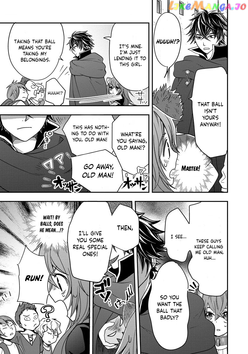 Tate No Yuusha No Nariagari ~ Girl’s Side Story chapter 4 - page 13