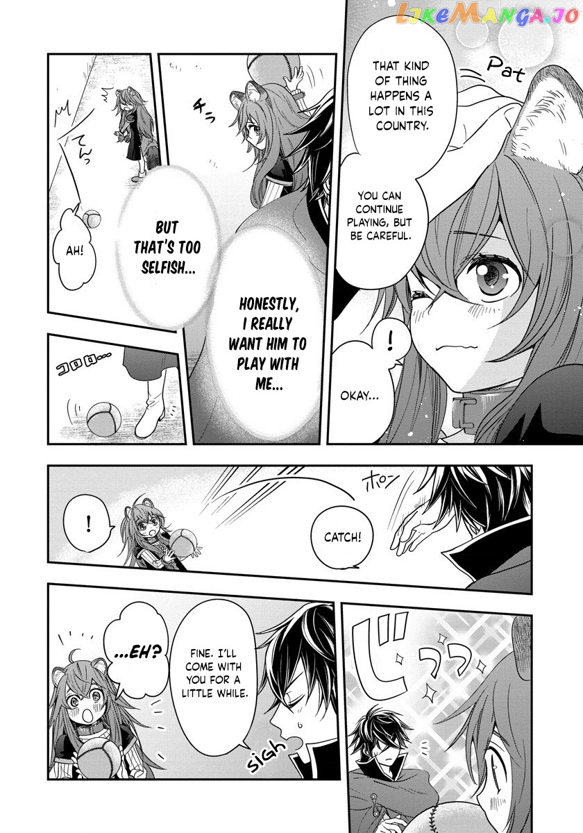 Tate No Yuusha No Nariagari ~ Girl’s Side Story chapter 4 - page 16
