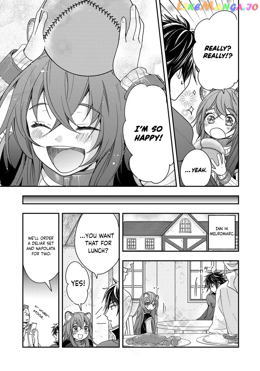Tate No Yuusha No Nariagari ~ Girl’s Side Story chapter 4 - page 17