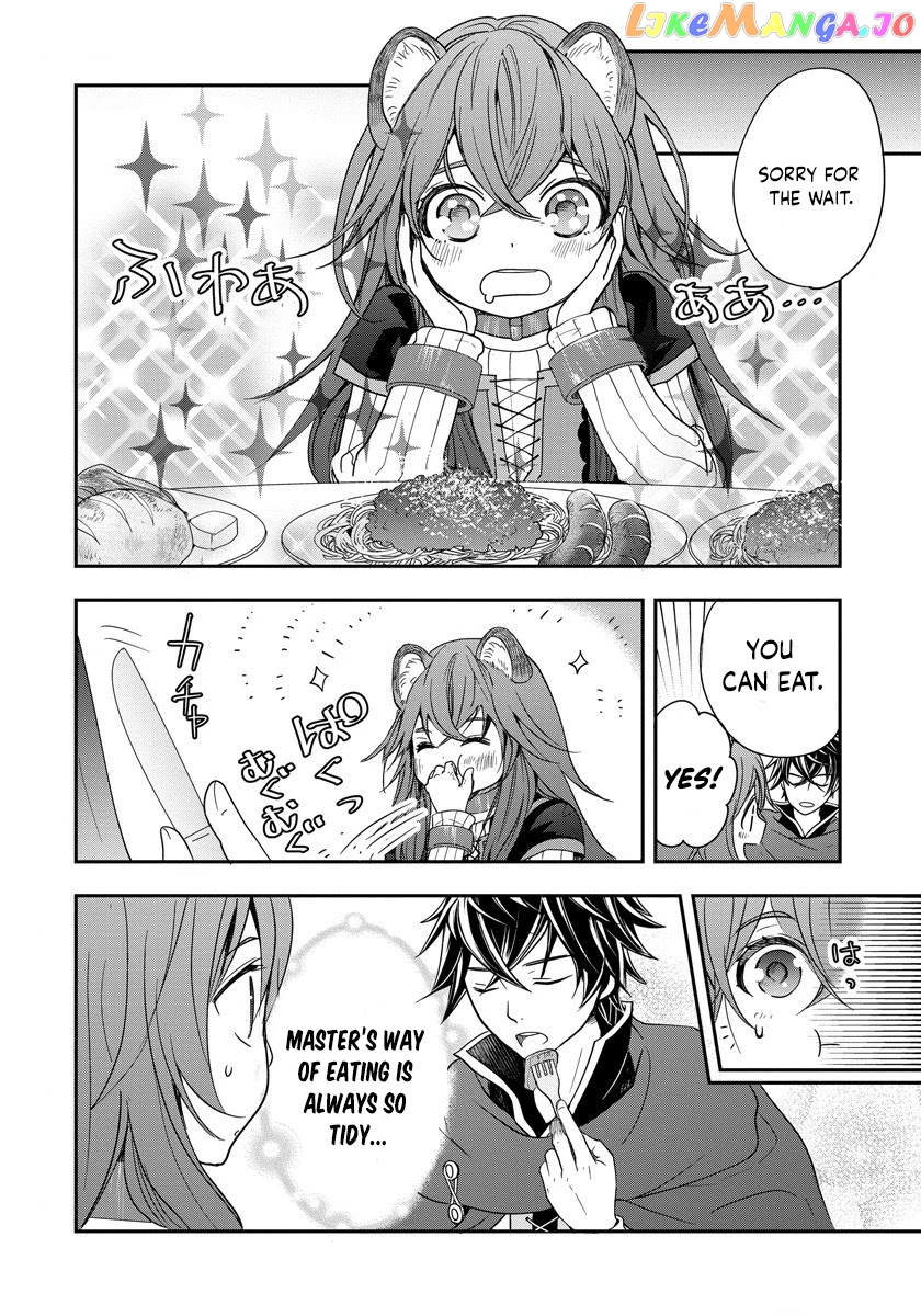 Tate No Yuusha No Nariagari ~ Girl’s Side Story chapter 4 - page 18
