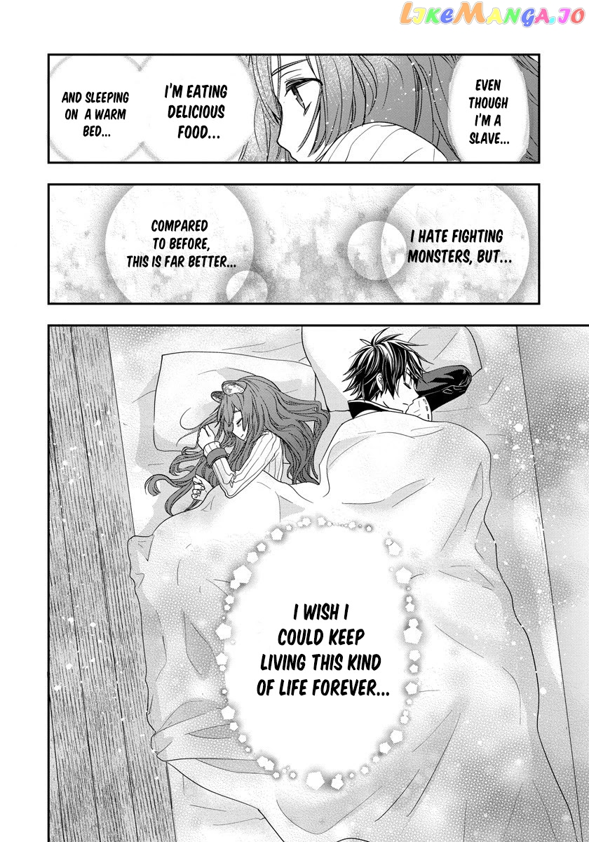 Tate No Yuusha No Nariagari ~ Girl’s Side Story chapter 4 - page 24