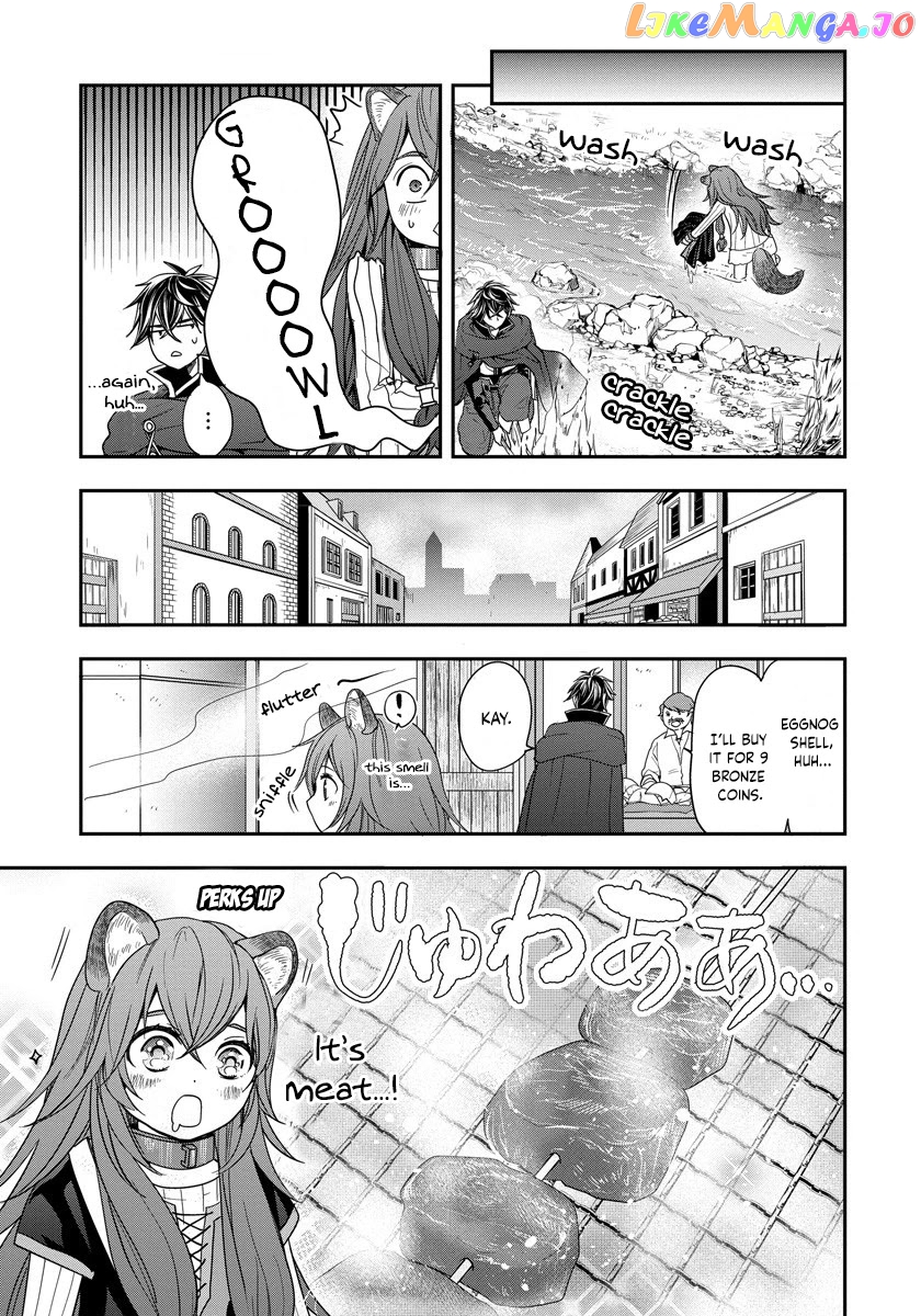 Tate No Yuusha No Nariagari ~ Girl’s Side Story chapter 4 - page 5