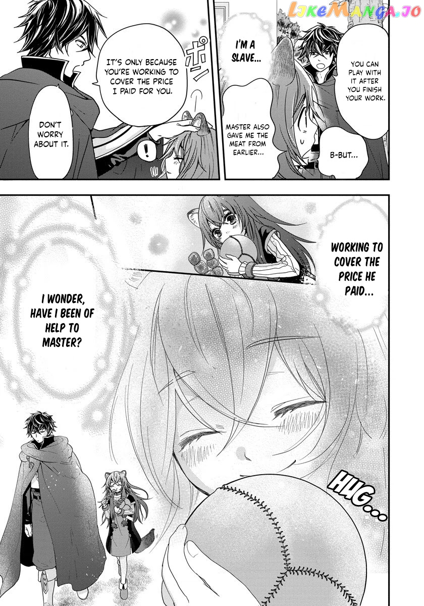 Tate No Yuusha No Nariagari ~ Girl’s Side Story chapter 4 - page 7