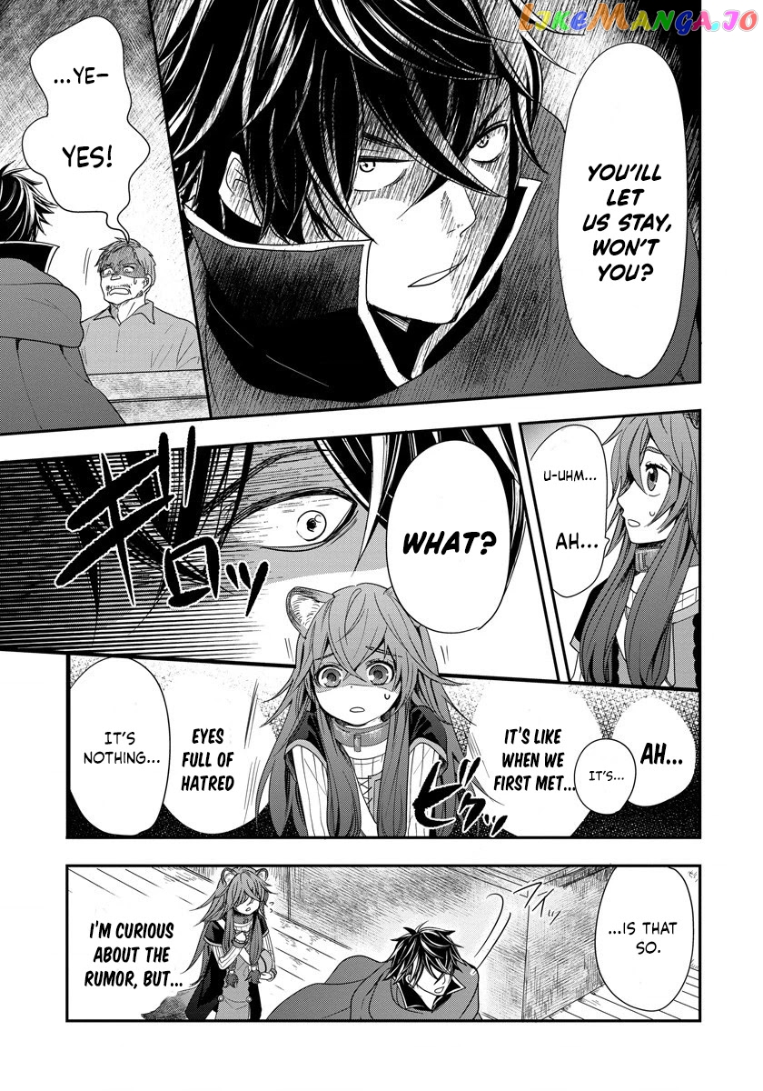 Tate No Yuusha No Nariagari ~ Girl’s Side Story chapter 4 - page 9