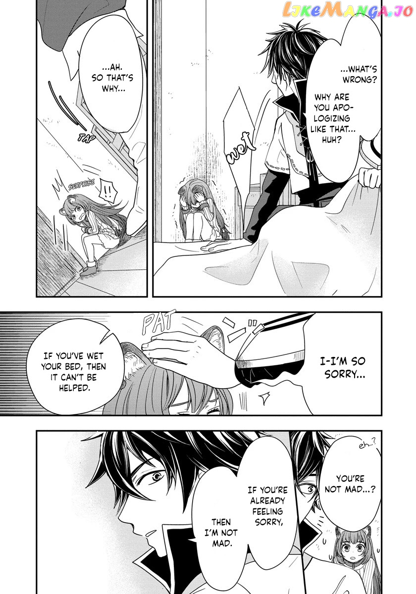 Tate No Yuusha No Nariagari ~ Girl’s Side Story chapter 5 - page 5