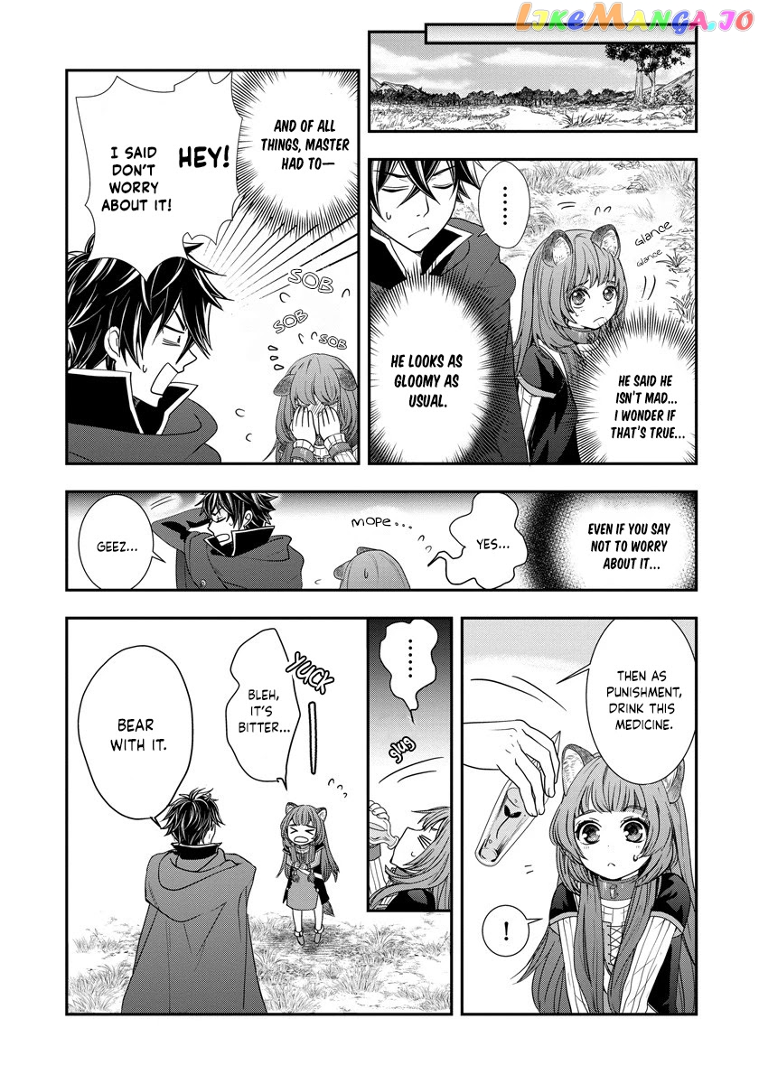 Tate No Yuusha No Nariagari ~ Girl’s Side Story chapter 5 - page 7