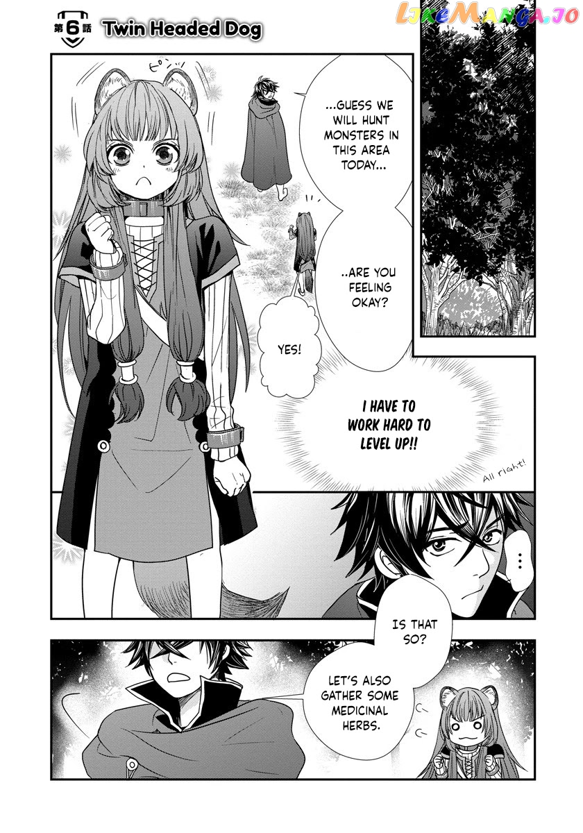 Tate No Yuusha No Nariagari ~ Girl’s Side Story chapter 6 - page 1